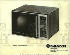 1982 Press Photo EM3820 X-80