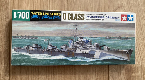 Tamiya model kit - 31904,