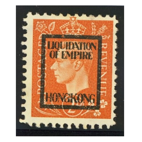 1937 german forgery - german,