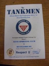 2013 alvis sporting club - 03/12/2013,