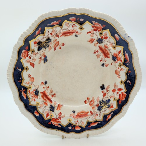 Antique spode rimmed - spode,