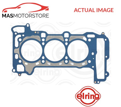 Engine cylinder head gasket - engine,