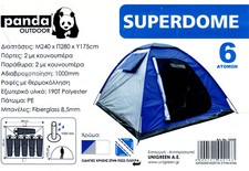 Panda window dome tent - panda,