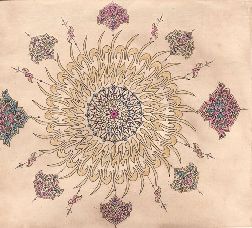 Islamic calligraphy arabic - islamic,