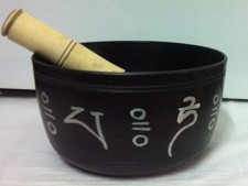 Large tibetan singing bowl - tibetan, 6