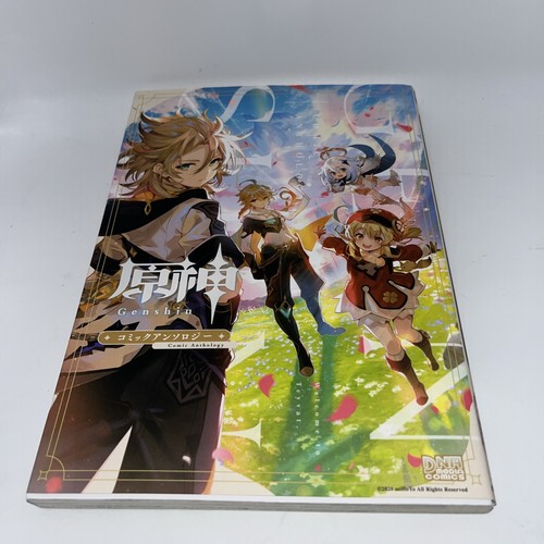 Genshin comic anthology - genshin,