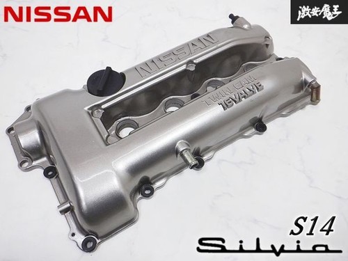 Genuine nissan s14 - genuine, silvia
