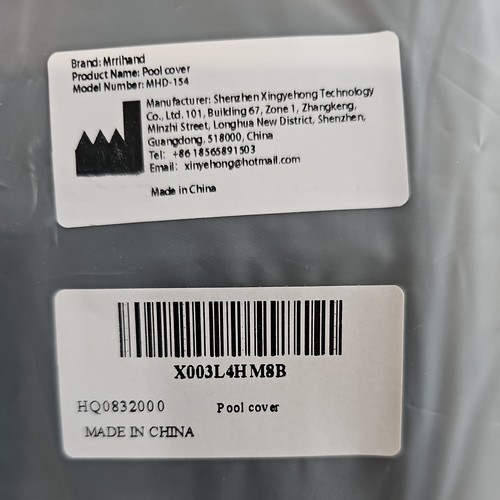 Pool cover - pool,