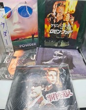Laserdisc bundle joblot - bundle,