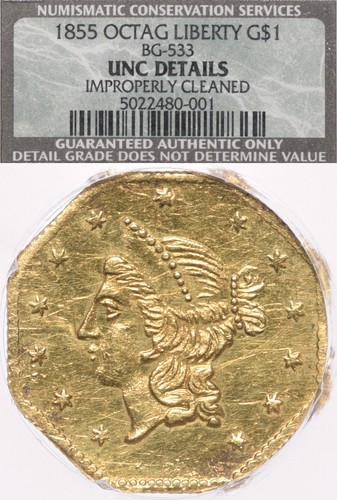 1853 ngc unc bg - 1853, ms