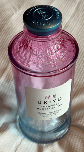 Ukiyo japanese blossom gin - blossom,