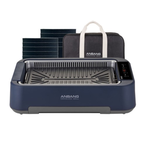 Anbang ab507fco smokeless - anbang,