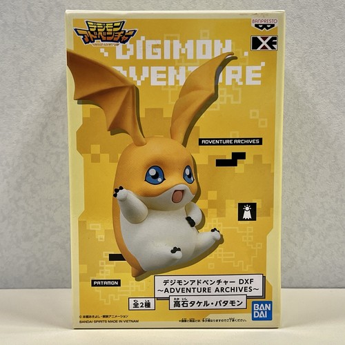 Digimon adventure archives - adventure,