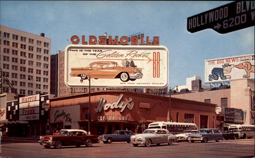 Oldsmobile golden rocket - oldsmobile,