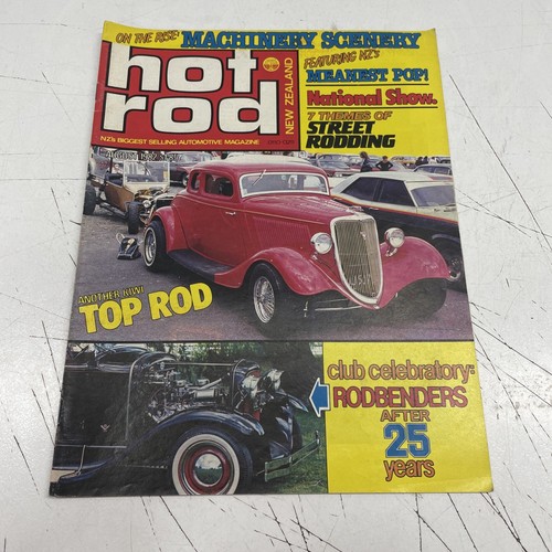 Vintage retro car mancave - vintage,