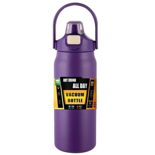 Thermal insulated water bottle - thermal,