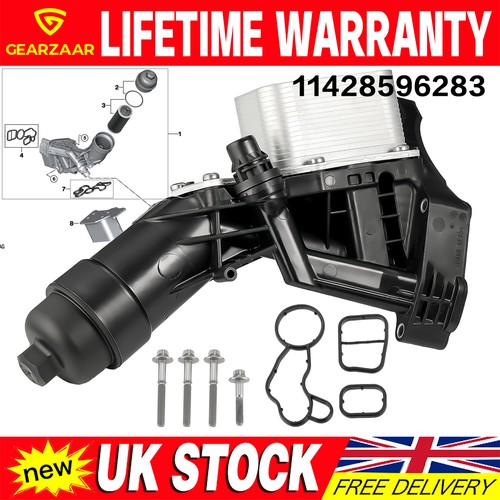 Oil cooler filter housing - oil,