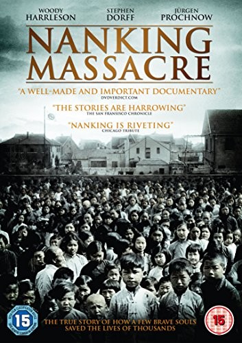 Nanking massacre dvd - massacre, [dvd]