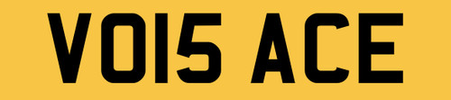 Number plate private - number,