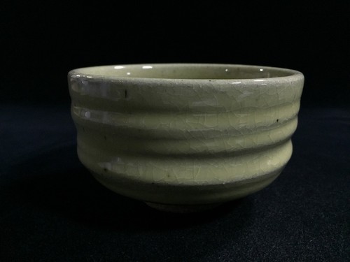 O0836 vintage japanese - o0836, hagi