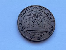 Scotland Masonic Penny - Lodge