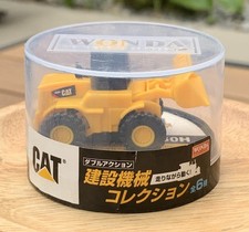 Wonda JDM CAT 950H Digger