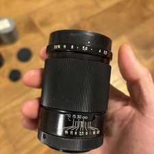 Jupiter-37A 3.5/135. 135 mm