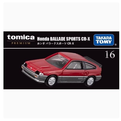 Takara tomy tomica - tomy, premium