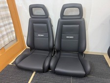 RECARO LX-M 2seats repaired