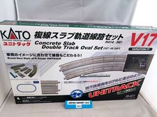 Kato 877 scale v17 - 20-877, n