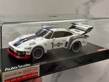 Rare Kyosho Mini-Z Body