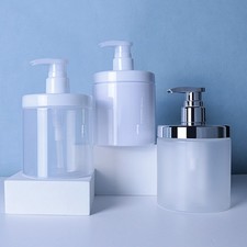 Wide Mouth Pump Bottle