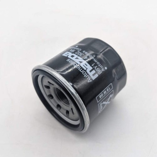 Genuine oil filter cartridge - oil,