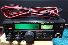 Kenwood 751d trio - trio, 144mhz