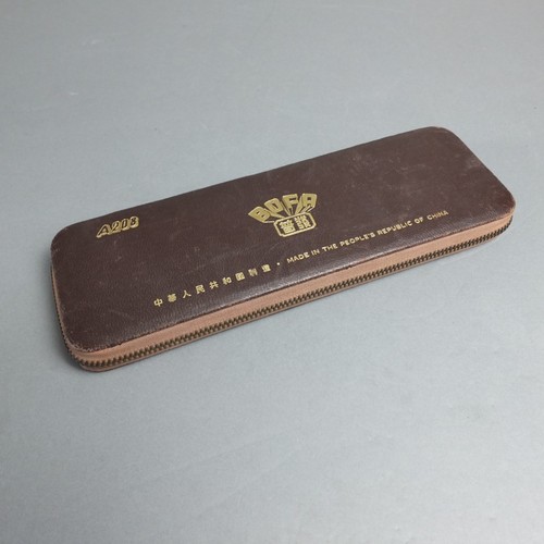 Vintage bofa a208 set - a208,