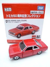 TOMICA 50TH ANNO NISSAN