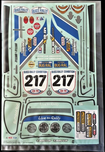 Tamiya beetle rally - tamiya,