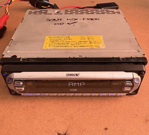 Rare jdm sony mdx f5800 - rare,