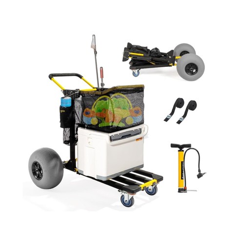 Bonnlo beach cart big - beach, w
