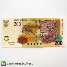 SOUTH AFRICA: 1 x 200 South African Rand Banknote.