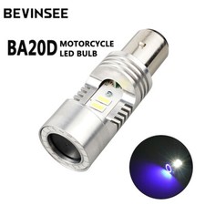 Bevinsee S1 BA20D LED Blue