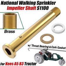 National Walking Sprinkler