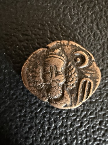 Kingdom elymais drachm - kingdom, of
