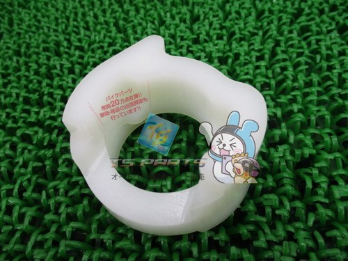 Tlr200 chain slider - tlr200,
