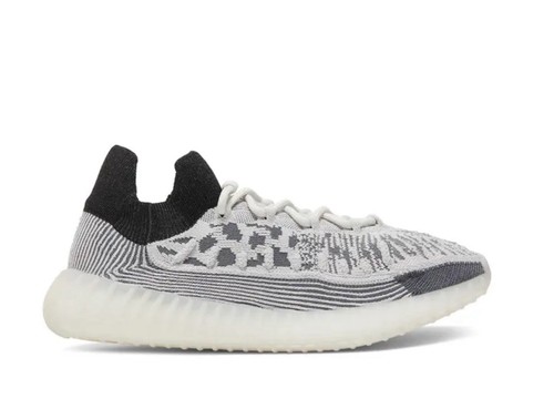Men yeezy 350 cmpct - yeezy,