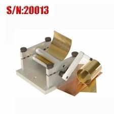 DIY Manual Plate Rolling