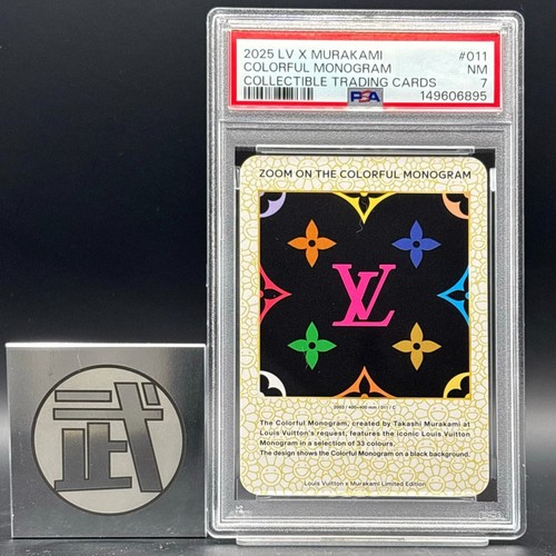 Psa louis vuitton takashi - 7,