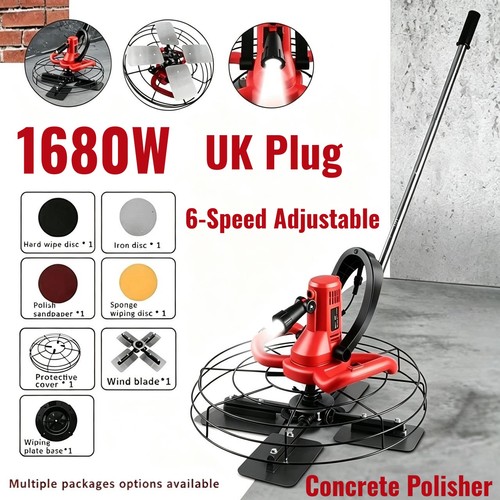 1680w cement trowel - 1680w,