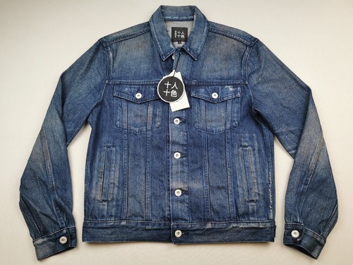 Superdry mens size dry - mens, s
