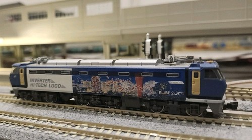 Kato ef200 - (modified)(read)kato,